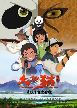 免费看黄的网址